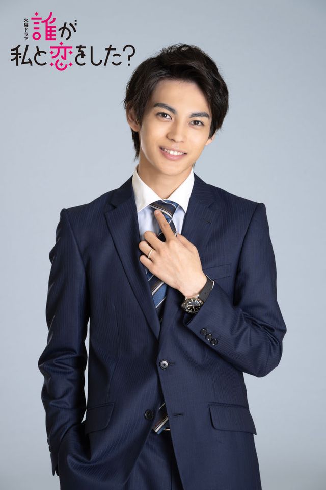 めるる主演ドラマ「誰が私と恋をした？」ヒロインを翻弄する3人の男たち（2枚目）