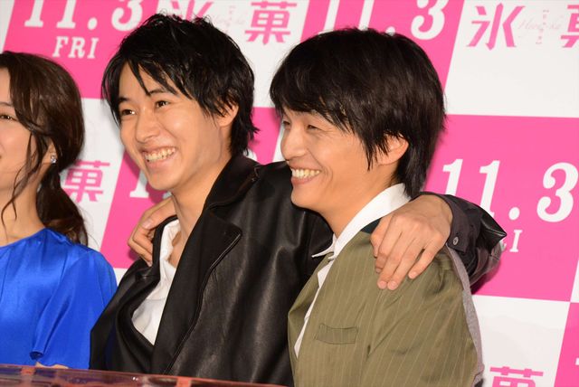 山崎賢人＆岡山天音、仲良すぎ！ラブラブな『氷菓』イベント（5枚目）