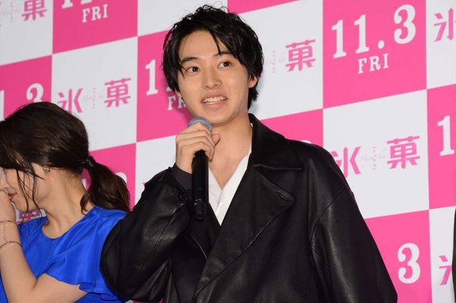 山崎賢人＆岡山天音、仲良すぎ！ラブラブな『氷菓』イベント（8枚目）