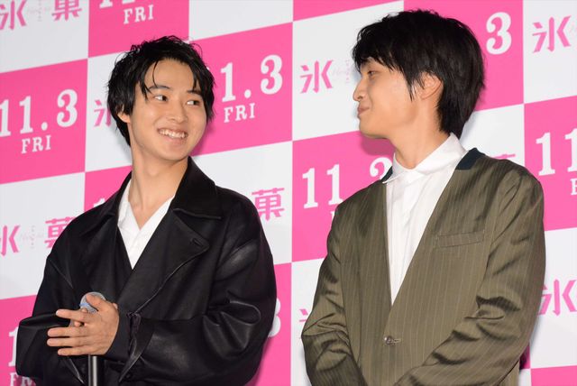 山崎賢人＆岡山天音、仲良すぎ！ラブラブな『氷菓』イベント（9枚目）
