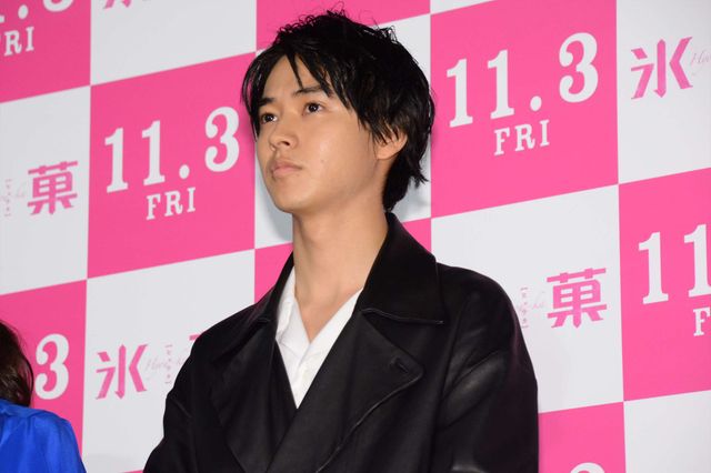 山崎賢人＆岡山天音、仲良すぎ！ラブラブな『氷菓』イベント（14枚目）