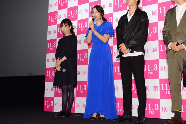 山崎賢人＆岡山天音、仲良すぎ！ラブラブな『氷菓』イベント（16枚目）