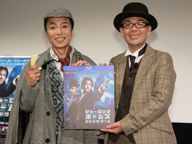 映画『シャーロック・ホームズ シャドウ ゲーム』ブルーレイ& DVDリリース記念イベント写真ギャラリー（4枚目）