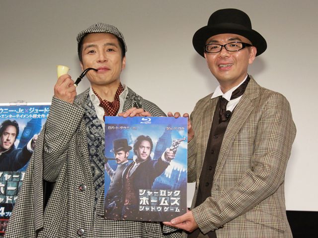 映画『シャーロック・ホームズ シャドウ ゲーム』ブルーレイ& DVDリリース記念イベント写真ギャラリー（5枚目）