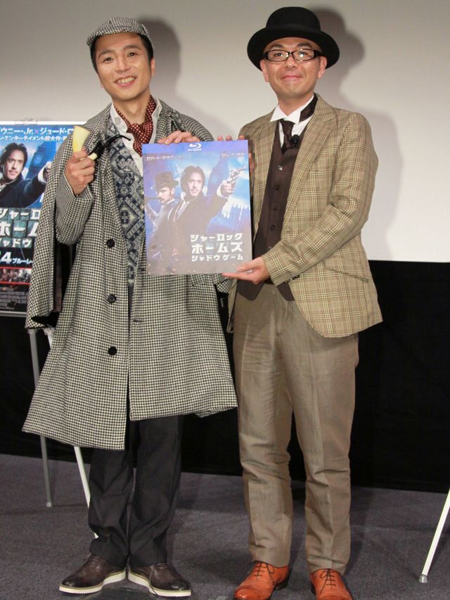 映画『シャーロック・ホームズ シャドウ ゲーム』ブルーレイ& DVDリリース記念イベント写真ギャラリー（6枚目）