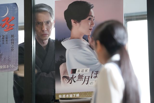 ひなたとるいの約束…「カムカムエヴリバディ」第99回の場面写真（4枚目）