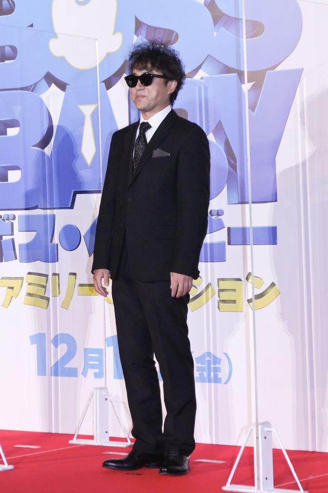 ムロツヨシ、多部未華子、芳根京子、宮野真守が登場！『ボス・ベイビー　ファミリー・ミッション』吹替版の完成披露試写会（4枚目）