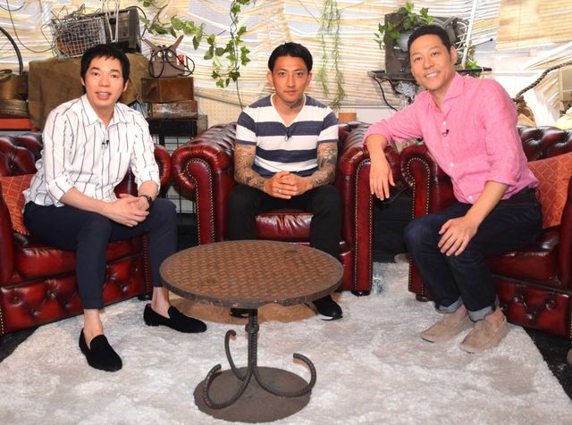 すごいタトゥー…後藤祐樹、15年ぶりに番組出演：フォトギャラリー