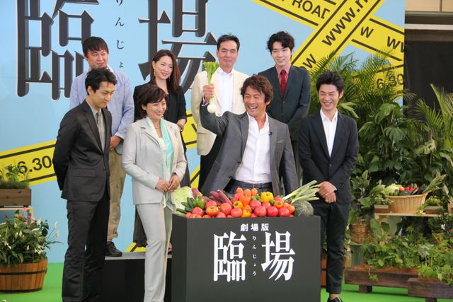 『臨場 劇場版』完成披露試写会写真ギャラリー（5枚目）