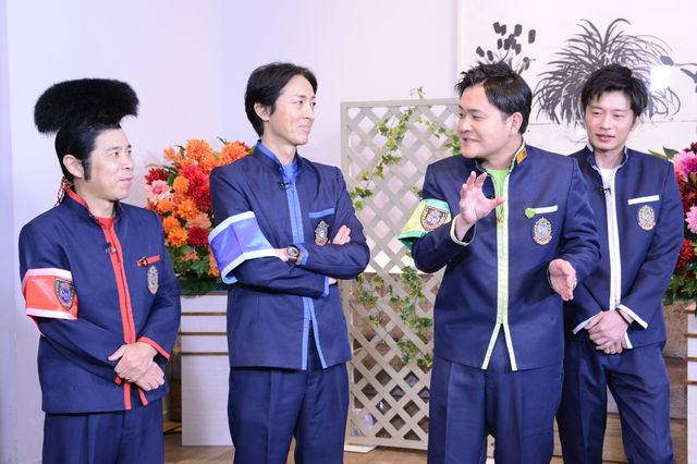 「ぐるナイ」ゴチのピタリ賞は誰!?（2枚目）