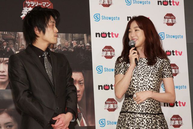 美人女優チョン・リョウォンが来日！フォトギャラリー（9枚目）