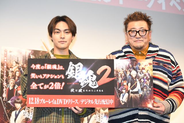 柳楽優弥、福田雄一監督と再タッグに意欲！（19枚目）