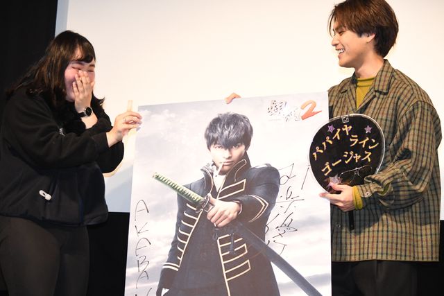 柳楽優弥、福田雄一監督と再タッグに意欲！（20枚目）