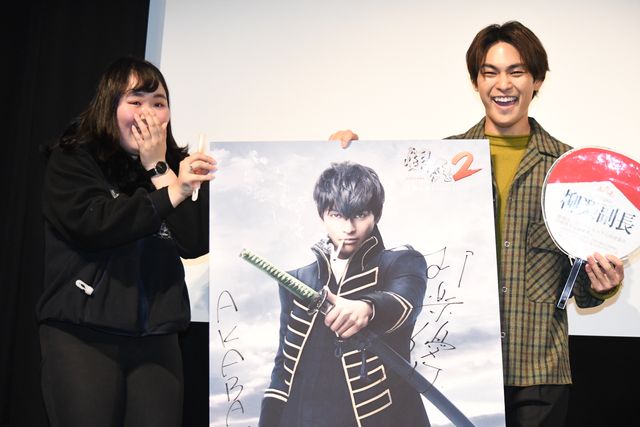 柳楽優弥、福田雄一監督と再タッグに意欲！（21枚目）