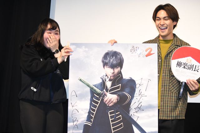 柳楽優弥、福田雄一監督と再タッグに意欲！（22枚目）