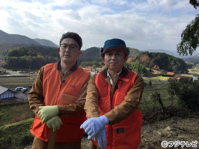 有吉、弟と初ロケ共演で兄の顔！「有吉弘行の田舎発見バラエティ！『明日あいたい島村さん』」ギャラリー：フォトギャラリー