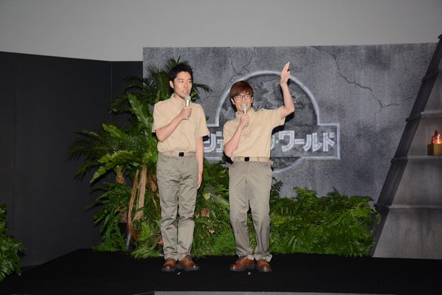 玉木宏、木村佳乃・オリラジがそろい華々しい幕開け！『ジュラシック・ワールド』テーマパークオープン発表会フォトギャラリー（2枚目）