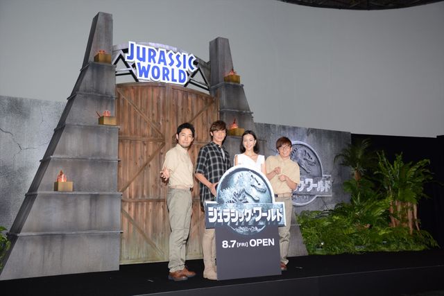 玉木宏、木村佳乃・オリラジがそろい華々しい幕開け！『ジュラシック・ワールド』テーマパークオープン発表会フォトギャラリー（11枚目）