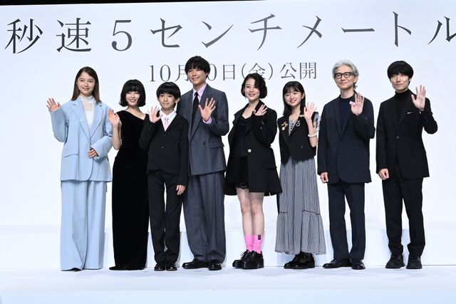 妊娠発表の高畑充希、黒ジャケット＆スカートで魅了！映画『秒速5センチメートル』完成報告会（2枚目）