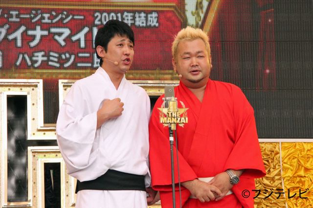 ミタパンもショートパンツ姿で出席！「THE MANZAI in お台場合衆国」フォトギャラリー（2枚目）