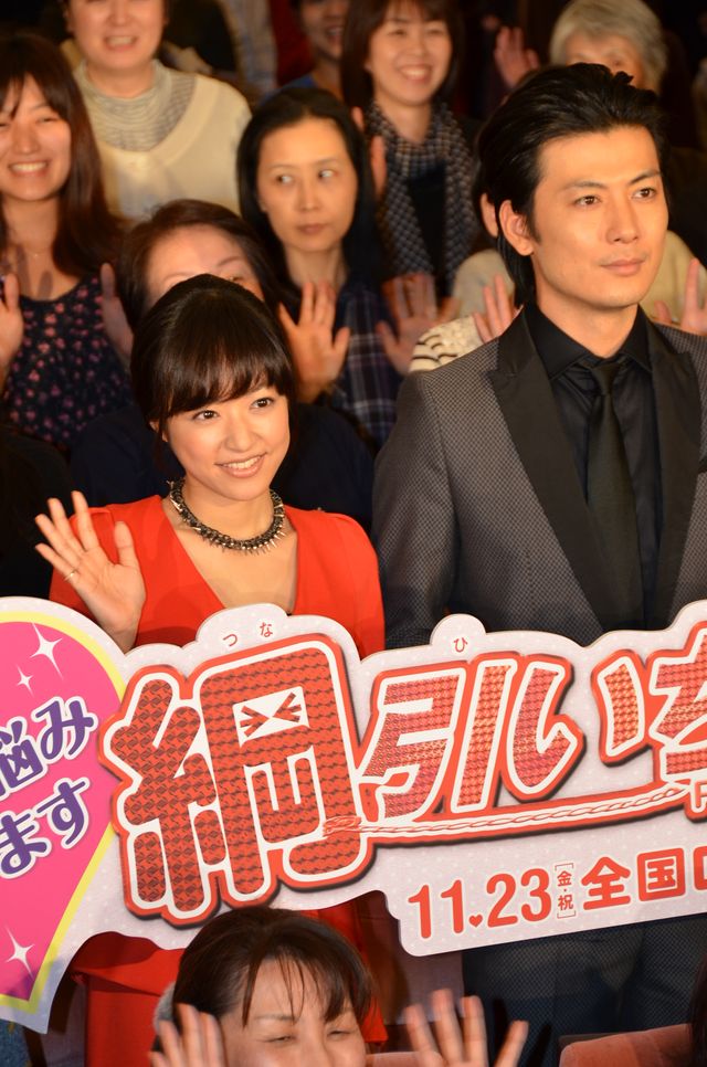 映画『綱引いちゃった!』女性限定試写会フォトギャラリー（2枚目）