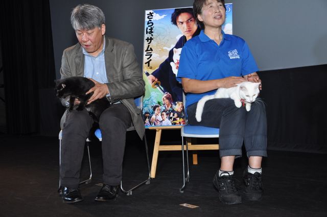 もふもふにゃんこがお見送り『猫侍　南の島へ行く』ヒット記念ティーチインイベントフォトギャラリー（10枚目）