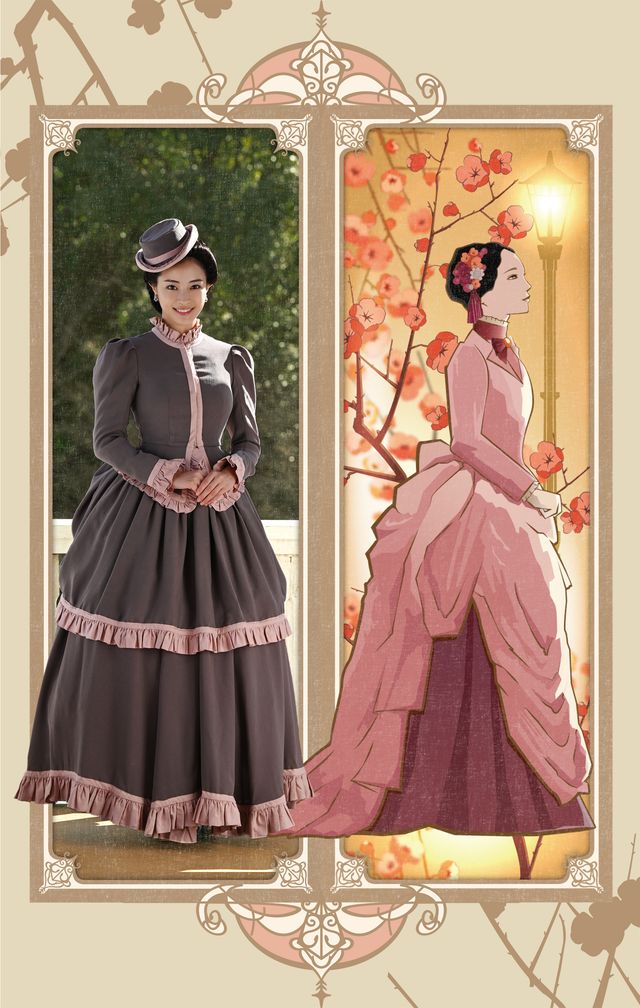 広瀬すず主演スペシャルドラマ「津田梅子 ～お札になった留学生～」（3枚目）