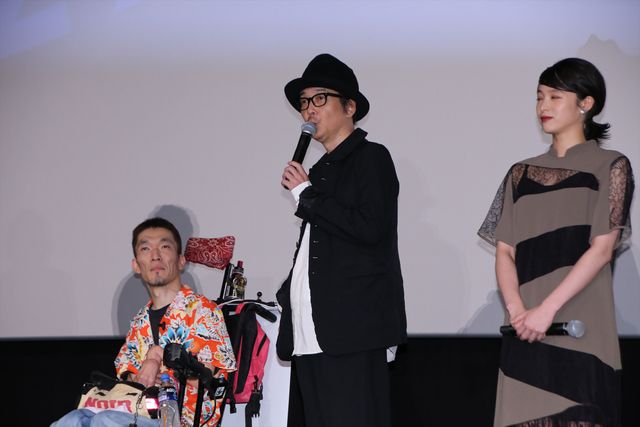 銀杏BOYZ・峯田和伸、障害者のセクシュアリティーを描く映画イベントに登場（8枚目）