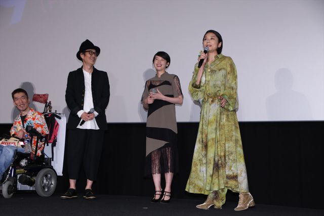 銀杏BOYZ・峯田和伸、障害者のセクシュアリティーを描く映画イベントに登場（13枚目）