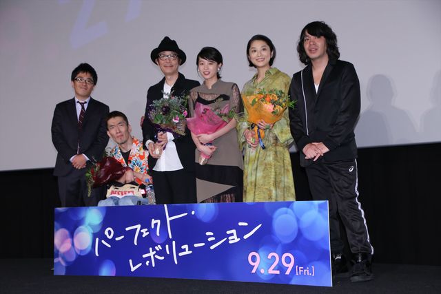 銀杏BOYZ・峯田和伸、障害者のセクシュアリティーを描く映画イベントに登場（16枚目）