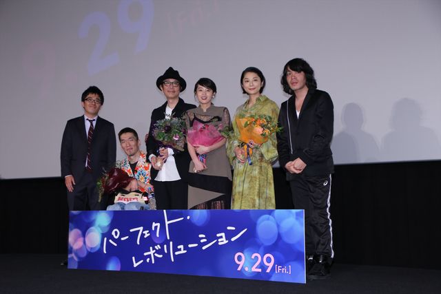 銀杏BOYZ・峯田和伸、障害者のセクシュアリティーを描く映画イベントに登場（17枚目）