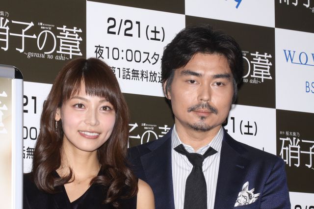 WOWOW「硝子の葦」完成披露試写会（5枚目）