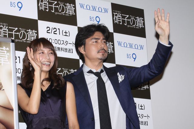 WOWOW「硝子の葦」完成披露試写会（9枚目）