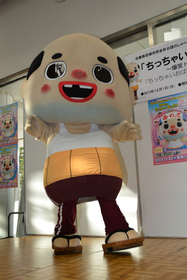 ビッグダディ、流行語大賞は「ハダカの美奈子」と予想！　画像ギャラリー：フォトギャラリー