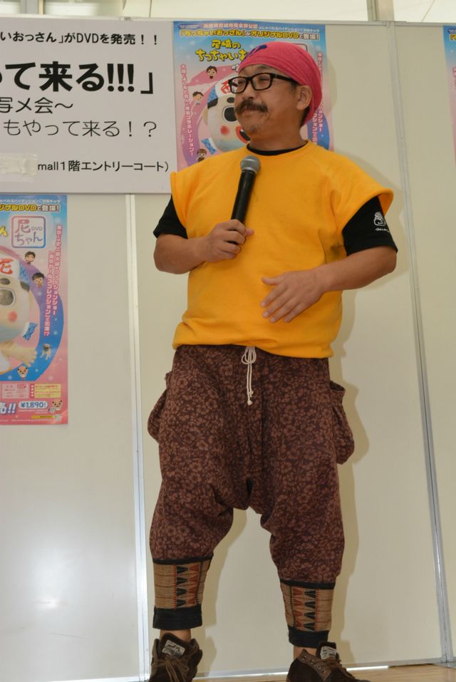 ビッグダディ、流行語大賞は「ハダカの美奈子」と予想！　画像ギャラリー（4枚目）