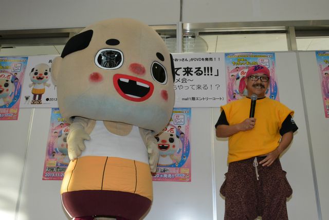 ビッグダディ、流行語大賞は「ハダカの美奈子」と予想！　画像ギャラリー（5枚目）