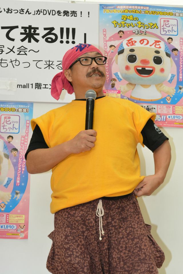 ビッグダディ、流行語大賞は「ハダカの美奈子」と予想！　画像ギャラリー（6枚目）