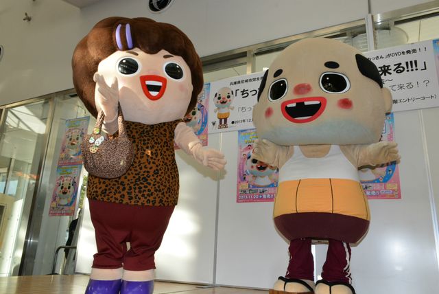 ビッグダディ、流行語大賞は「ハダカの美奈子」と予想！　画像ギャラリー（9枚目）