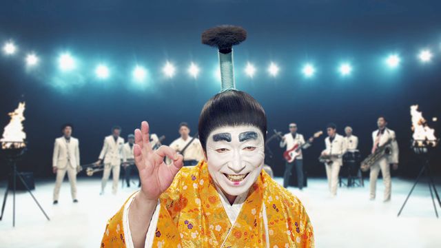 志村けんが三味線で東京スカパラダイスオーケストラに参加！フォトギャラリー（8枚目）