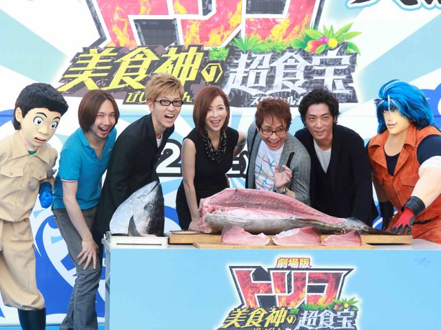 女児を出産した辺見えみり、観客が夫の松田賢二を祝福!! 妻の手料理は「ブリ大根」「ハンバーグ」が好き!! 画像ギャラリー:フォトギャラリー