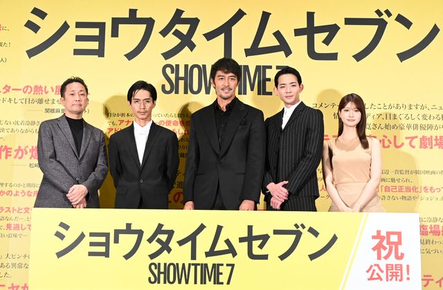 阿部寛、最初は“めるる”が怖かった…映画『ショウタイムセブン』公開記念舞台あいさつ：フォトギャラリー