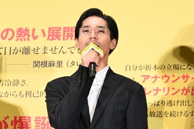 阿部寛、最初は“めるる”が怖かった…映画『ショウタイムセブン』公開記念舞台あいさつ（13枚目）