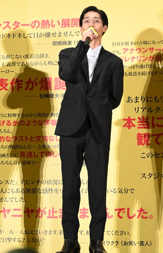 阿部寛、最初は“めるる”が怖かった…映画『ショウタイムセブン』公開記念舞台あいさつ（15枚目）