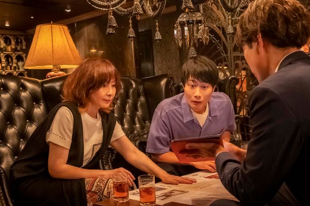 「魔法のリノベ」第8話に戸次重幸がゲスト出演（2枚目）