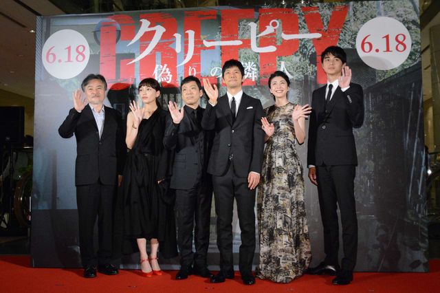 東出昌大、竹内結子の手を取りエスコート！西島秀俊、香川照之、川口春奈もドレスアップ！映画『クリーピー　偽りの隣人』レッドカーペット＆ジャパンプレミアフォトギャラリー（17枚目）