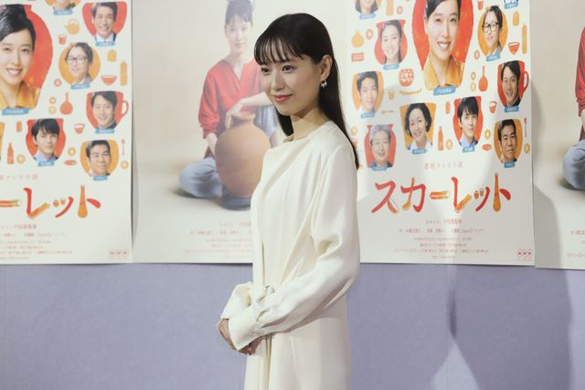 戸田恵梨香、女性陶芸家を「胸を張って演じたい」連続テレビ小説「スカーレット」試写会（7枚目）