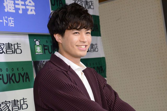 ミュージカル「刀剣乱舞」で注目のイケメン！佐伯大地ファースト写真集「ROAR」発売記念イベント（4枚目）