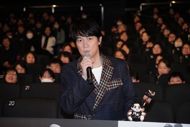 福山雅治、ファンと微笑ましいトーク！『FUKUYAMA MASAHARU LIVE FILM』公開記念舞台挨拶（7枚目）