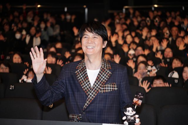 福山雅治、ファンと微笑ましいトーク！『FUKUYAMA MASAHARU LIVE FILM』公開記念舞台挨拶（9枚目）