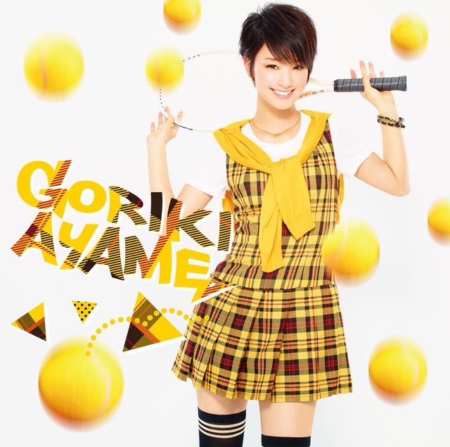 剛力彩芽、新曲ジャケ写でテニス少女に！フォトギャラリー（3枚目）